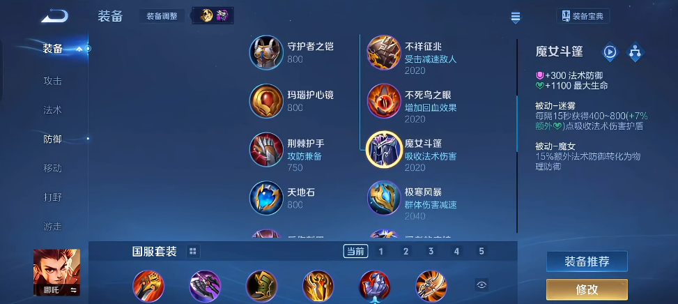 0cb5b61c5fd02759ec5d6d1e1832a206.png