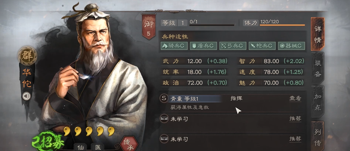 ee237d1ad1fba908e16798aea50def77.png