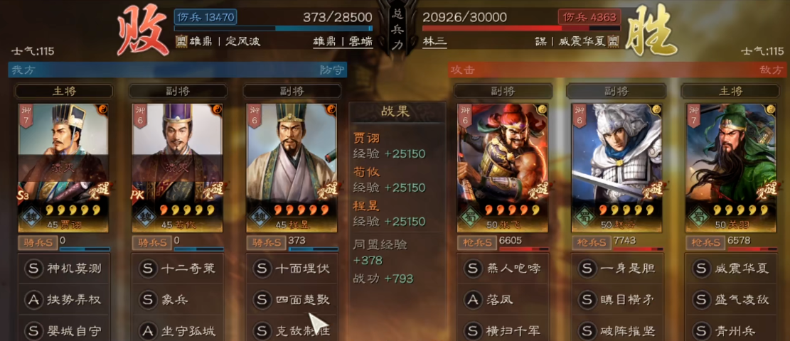 4c1a66f55314cc9609bbab66e484851d.png