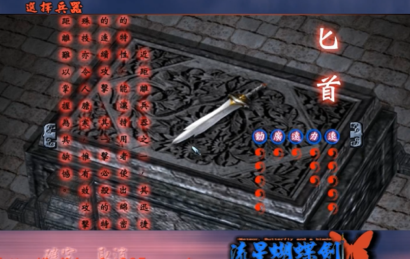 0c409a20270377e56424c355fbc4398e.png