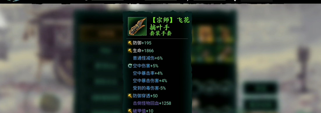 6e88b2f731631c38a7a458debf200d3e.png