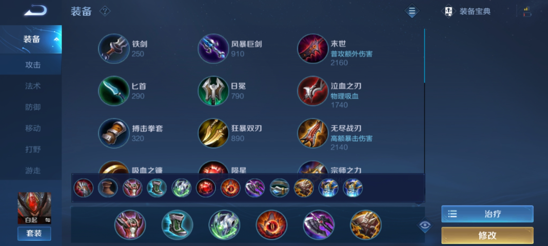 ace2a6bc07707a7648025d53fbbb5df4.png