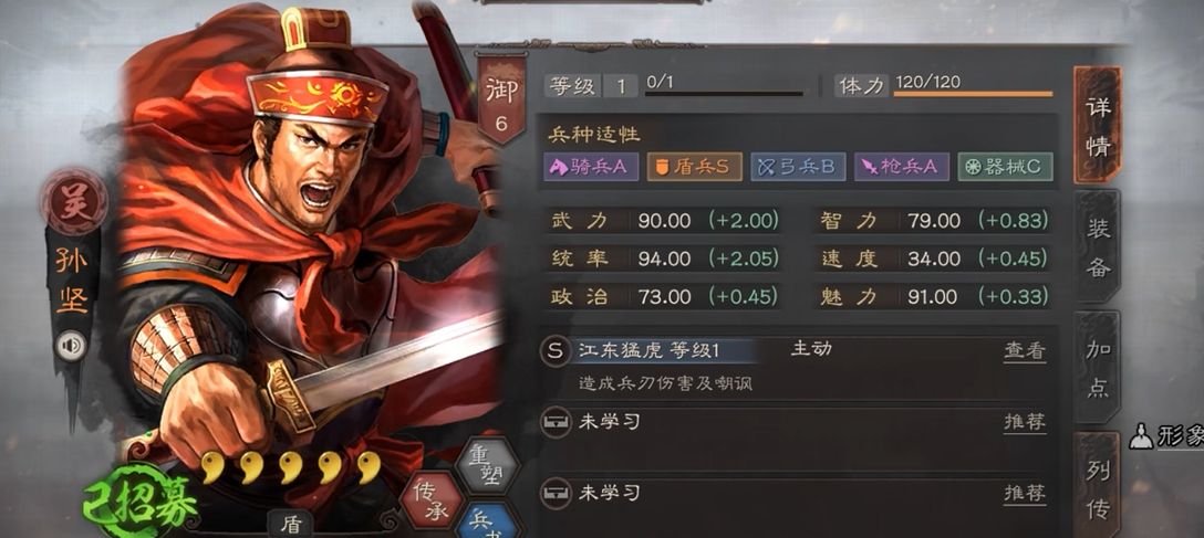 bc9855d4411e3ac95f8db6ebb160eaf2.png
