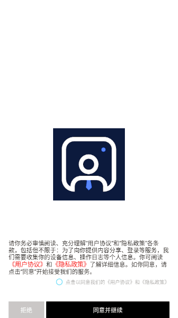 证照之星