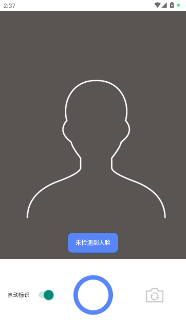证照之星