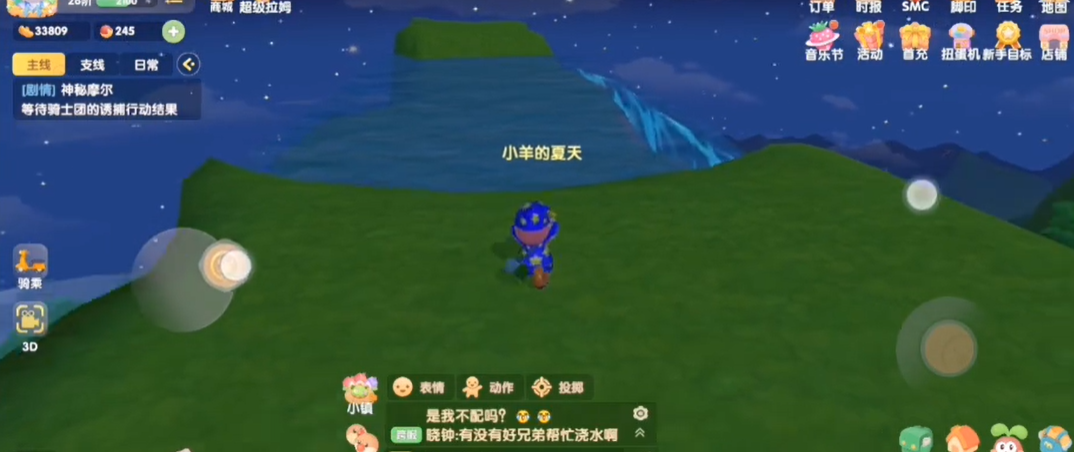 ed20be29413a3ba1ccc87c8498f90b73.png