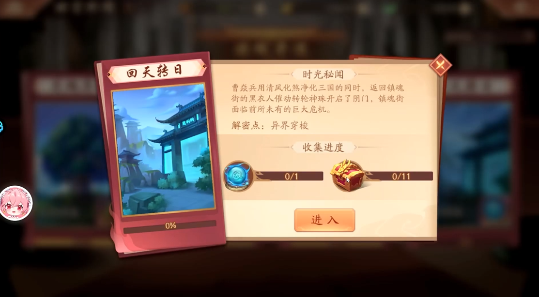 6f58f6fcf0468e39570cdd898fa0319e.png