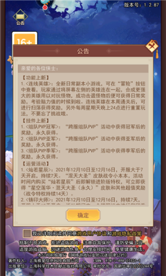 20251214081233205.png