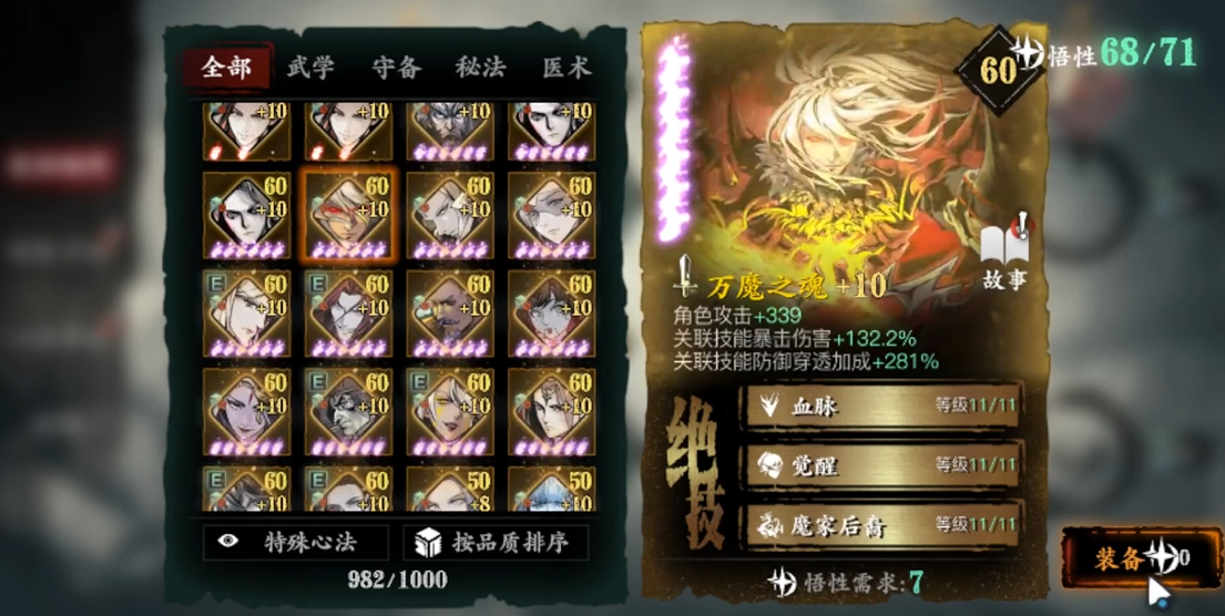 e43b207dcd3beb51022ee75242b5135e.png