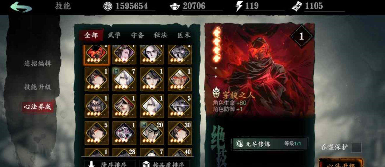 8bd70db55cf9ba89837f298f618a6b66.png