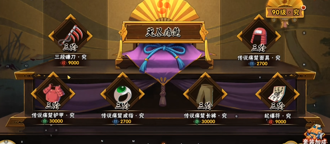 9d95acc6608f260a3c9d4dd10e65bb8c.png