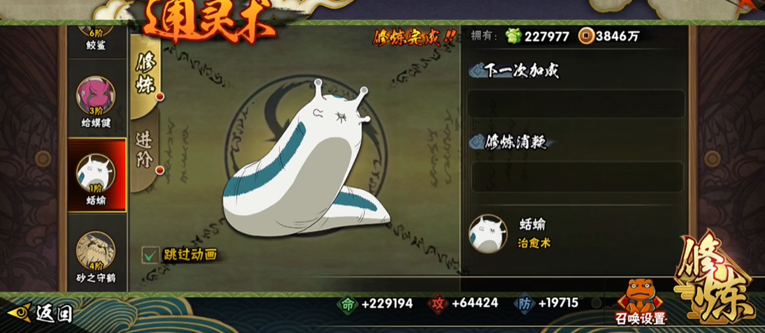 f54ffd59c09d3a34e3082f84f380b9d7.png