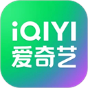 爱奇艺播放器最新版本下载