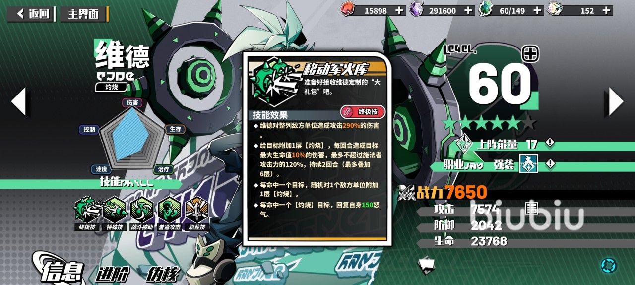 031353040j4p.jpg