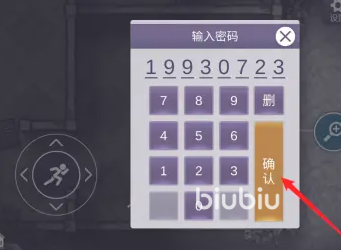 27020008wc2y.png
