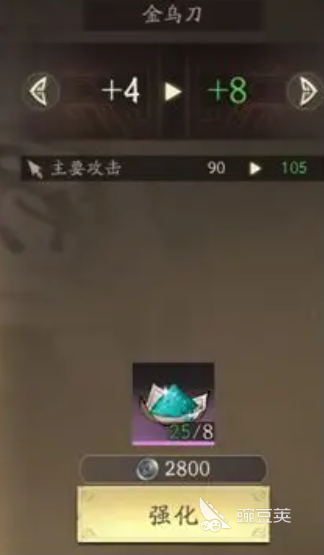 12021017fldc.png