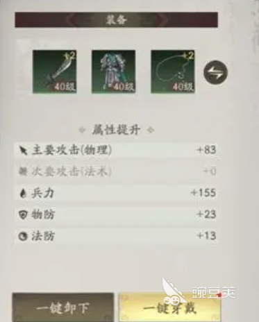 12021016isyc.png