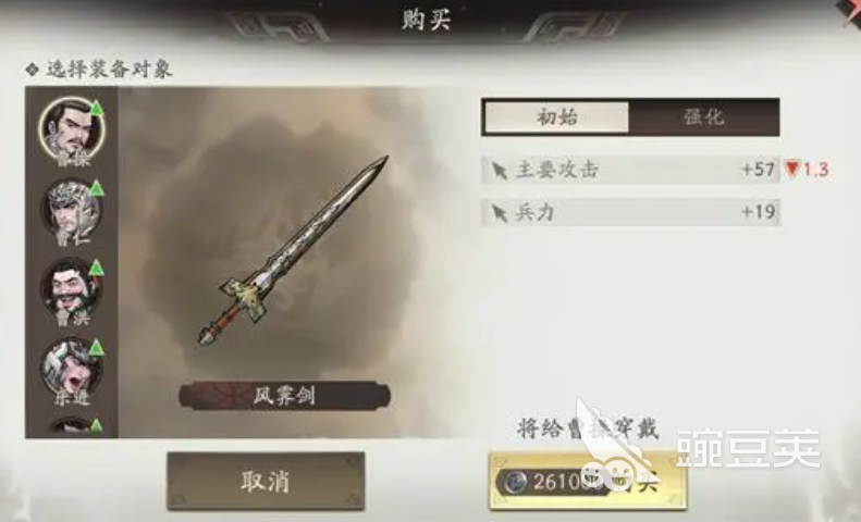 12021018lf6k.png