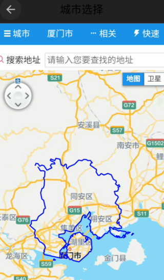 北斗卫星地图