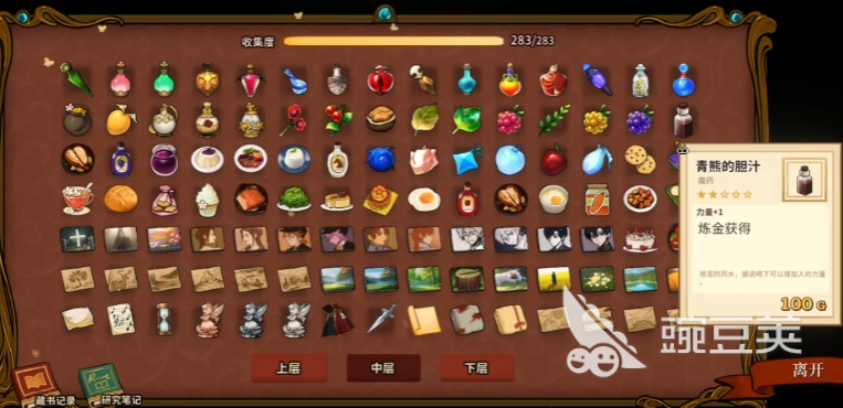 12021015o1rp.png