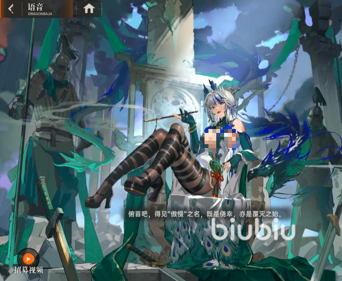 27015126onf2.png