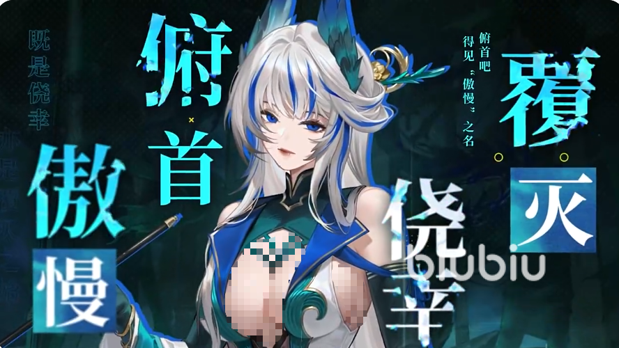 270151292pss.png