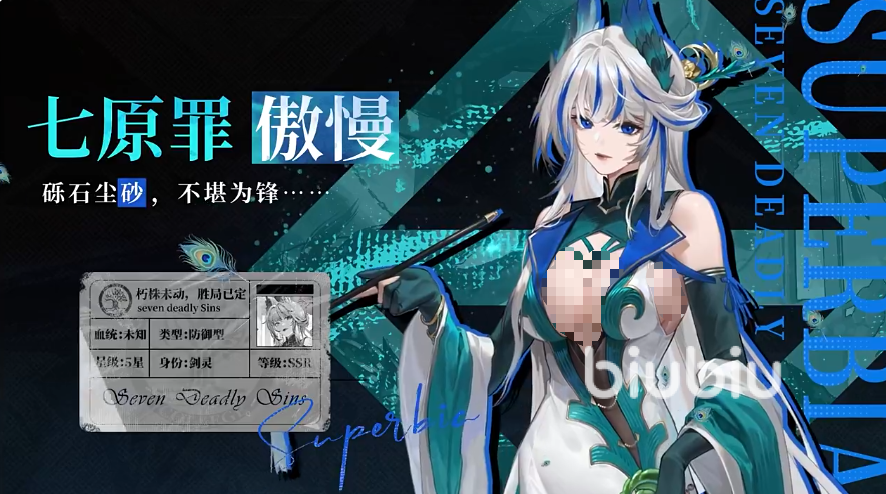 27015131zqm6.png