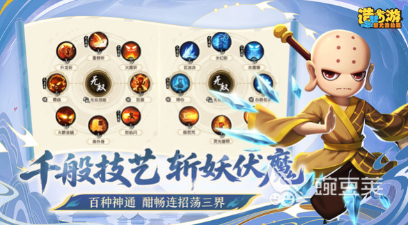 12021008bzrm.png