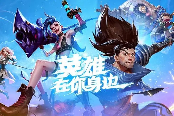 最好玩的手游游戏盘点