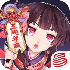 最好玩的手游游戏盘点
