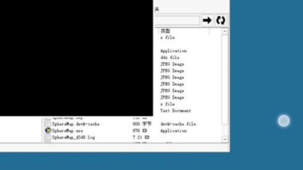 PC模拟器