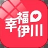 幸福伊川安卓下载最新版
