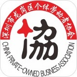 真品汇安卓版下载最新版
