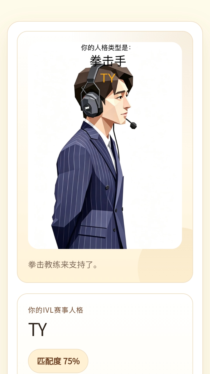 602378f.png?