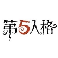 第五人格测试APP免费版