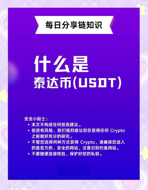 登录界面示例
