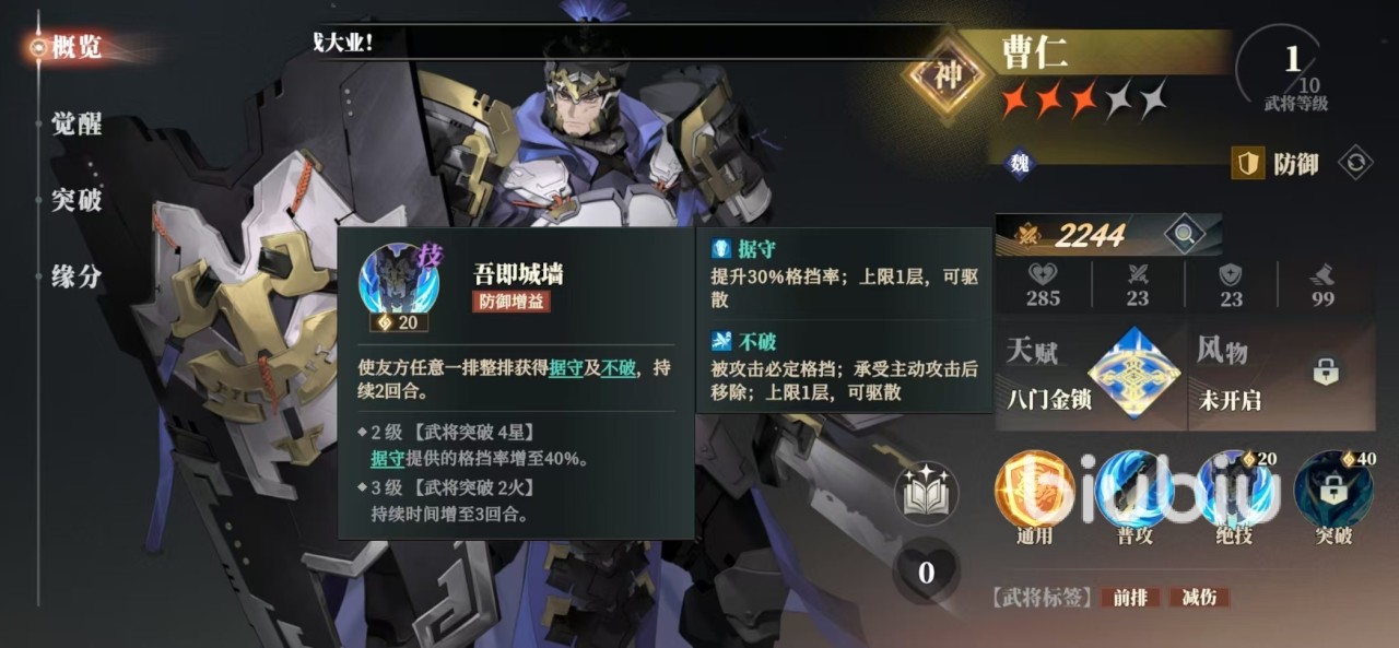 260200467hdn.jpg