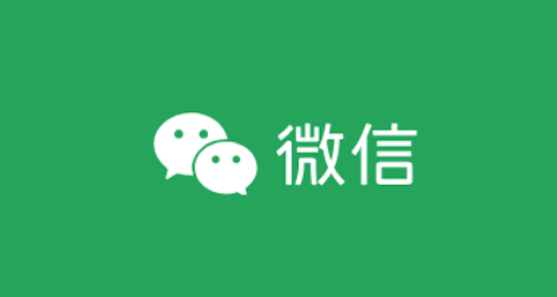 微信消息撤回后仍显示 怎么彻底删除？ - 本站