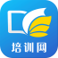 专业培训网安卓版app