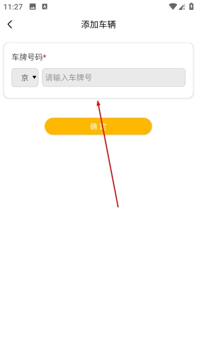 c3a0691.png?