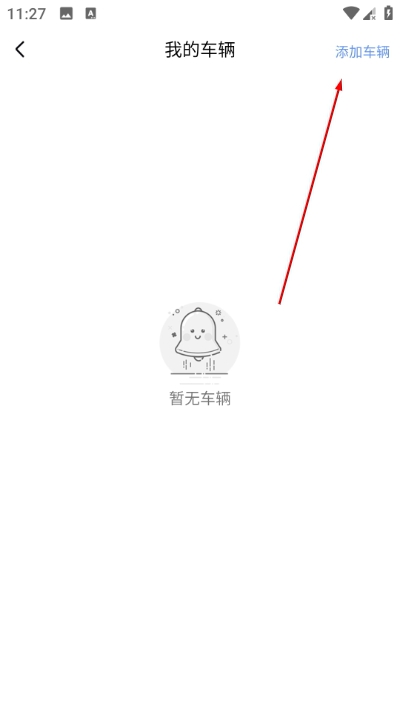 28a1f37.png?