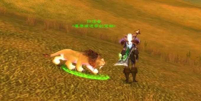 魔兽世界怀旧服猎人怎么抓宠物