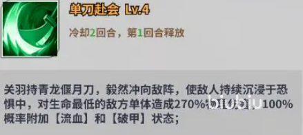 25020049xga5.png
