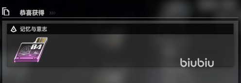 25020019mqvm.png