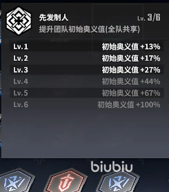 25020021byva.png