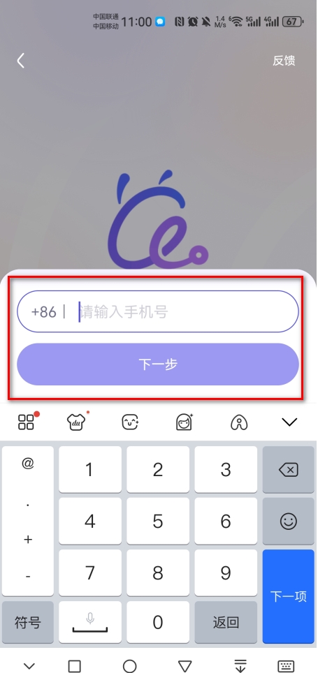 60c01c4.png?