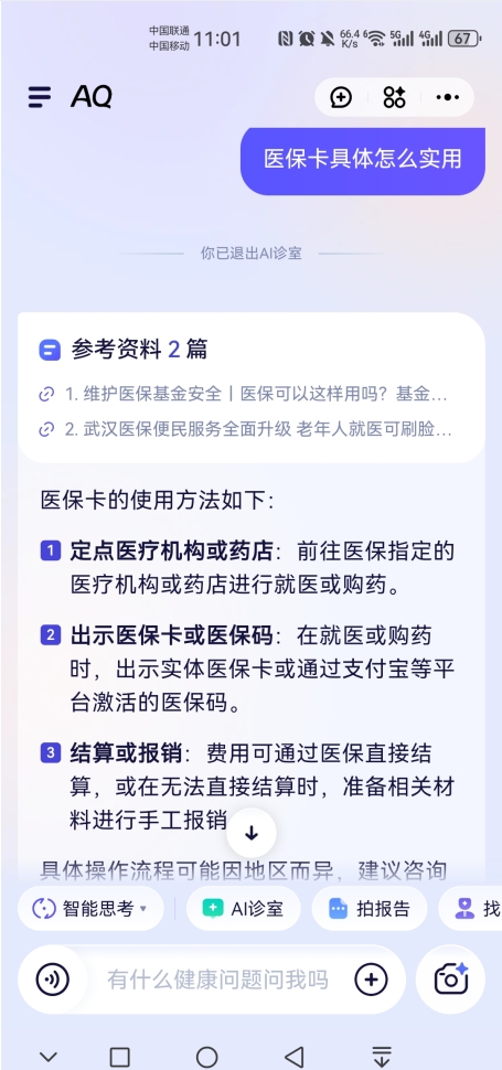 f215e3b.png?
