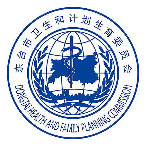健康东台app最新版
