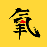 氧气大学最新安卓2026版