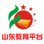 山东教育平台2026版下载